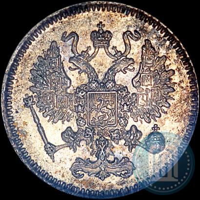 Фото 10 копеек 1861 года СПБ 