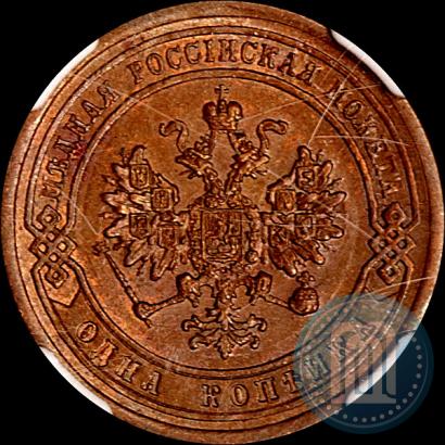 Фото 1 копейка 1878 года СПБ 