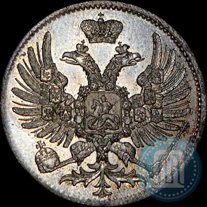 Picture 2 kopecks 1863 year ЕМ "Pattern"