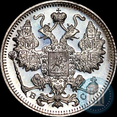 Picture 15 kopecks 1917 year ВС 