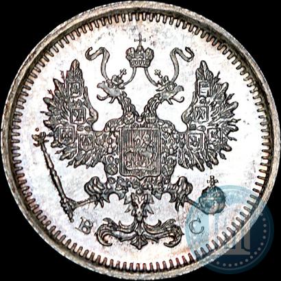 Picture 10 kopecks 1917 year ВС 