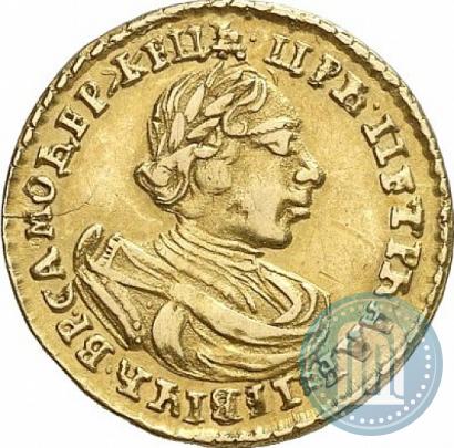 Picture 2 roubles 1720 year  