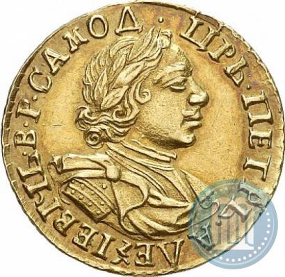 Picture 2 roubles 1720 year  