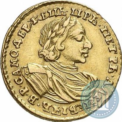 Picture 2 roubles 1720 year  