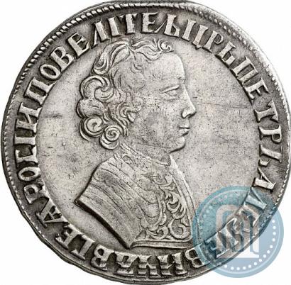 Фото 1 рубль 1704 года  