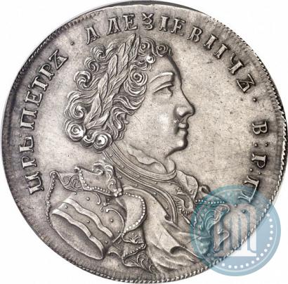 Фото 1 рубль 1707 года  "Портрет работы Г. Гаупта"