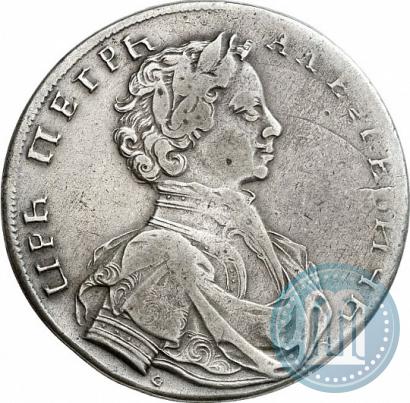 Picture 1 rouble 1712 year  "Portrait by S. Gouin"