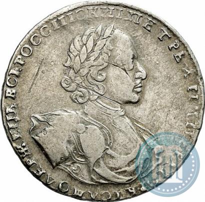 Picture 1 rouble 1722 year  