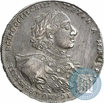 Фото 1 рубль 1723 года OK "Портрет в горностаевой мантии"
