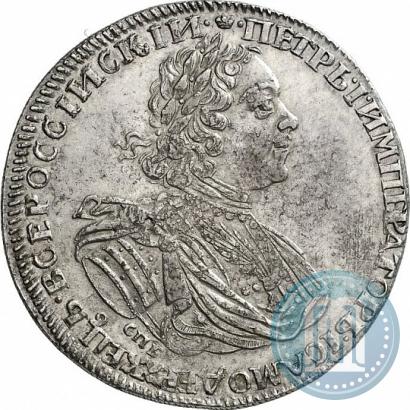 Picture 1 rouble 1725 year СПБ "Sun rouble, portrait in armour"