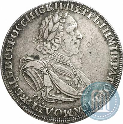Picture 1 rouble 1725 year СПБ "Sun rouble, portrait in armour"