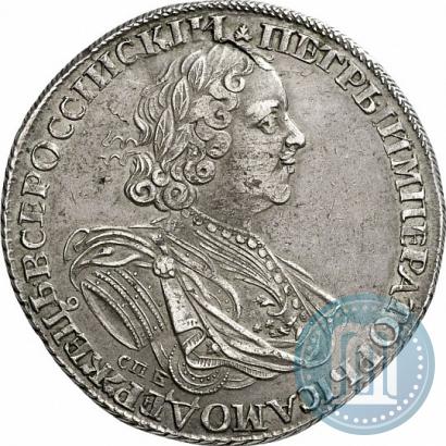 Picture 1 rouble 1725 year СПБ "Sun rouble, portrait in armour"