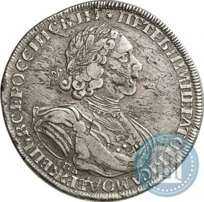 Picture 1 rouble 1725 year СПБ "Sun rouble, portrait in armour"