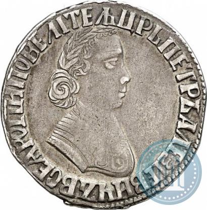 Фото Полтина 1704 года МД "Портрет работы Ф. Алексеева"