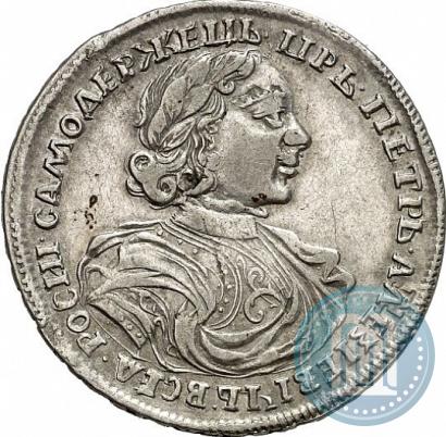Picture Poltina 1719 year L "Portrait in armour"