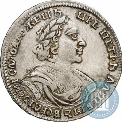 Picture Poltina 1719 year L "Portrait in armour"