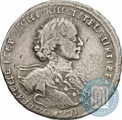 Picture Poltina 1723 year  "Portrait with ermine mantle"