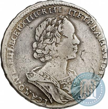 Фото Полтина 1724 года  "Портрет в античных доспехах"