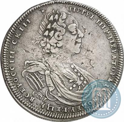 Фото Полтина 1725 года СПБ "Портрет в латах"