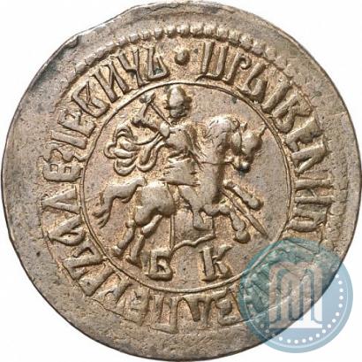 Picture 1 kopeck 1707 year БК 