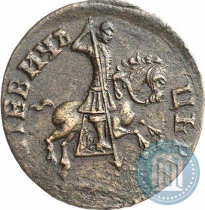 Picture 1 kopeck 1713 year  