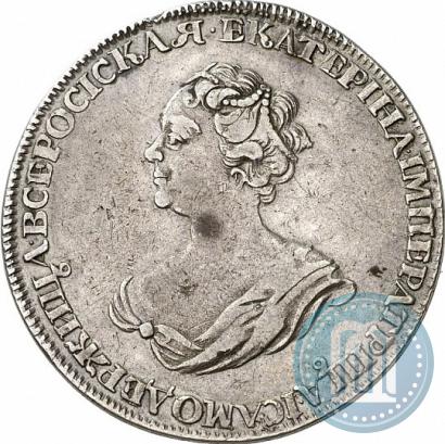 Picture 1 rouble 1725 year  "Mourning rouble"