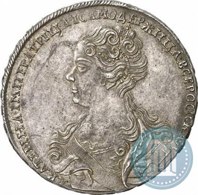 Picture 1 rouble 1726 year  "Moscow type, portrait turned to the left"