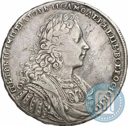 Picture 1 rouble 1728 year  "Type of 1728"