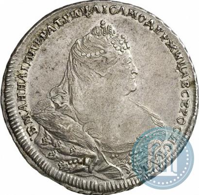 Picture 1 rouble 1738 year  "Moscow type"