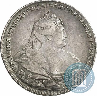 Picture 1 rouble 1738 year  "Moscow type"