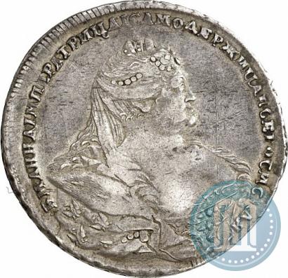 Picture 1 rouble 1738 year  "Moscow type"