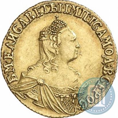 Picture 2 roubles 1756 year  