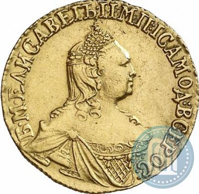 Picture 2 roubles 1756 year  