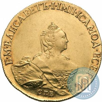 Фото 10 рублей 1757 года СПБ "Портрет работы Б. Скотта"