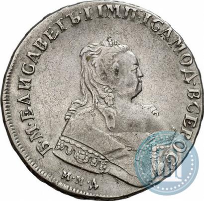 Фото 1 рубль 1748 года ММД 