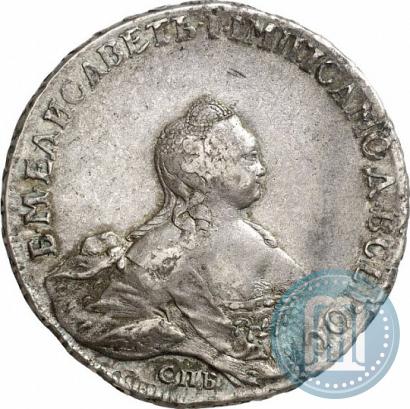 Фото 1 рубль 1754 года СПБ-IМ "Портрет работы Бенджамина Скотта"