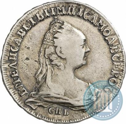 Picture 1 rouble 1757 year СПБ-ЯI "Portrait by J. Dassier"