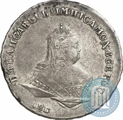 Picture Poltina 1745 year СПБ "Bust-length portrait"