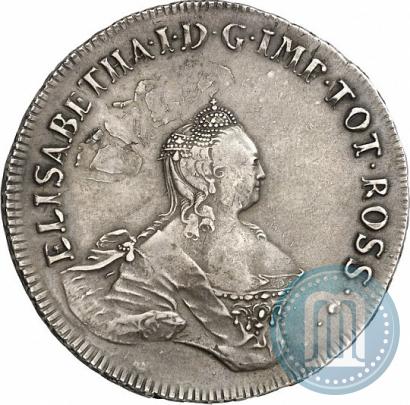 Picture 96 kopecks 1757 year  "For Livonia"
