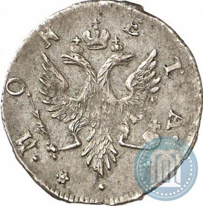 Picture 4 kopecks 1757 year  "For Livonia"