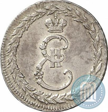 Picture Token Coin 1791 year  "Peace with Turks"