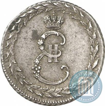 Picture Token Coin 1791 year  "Peace with Turks"