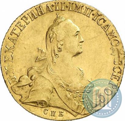 Picture 10 roubles 1767 year СПБ 