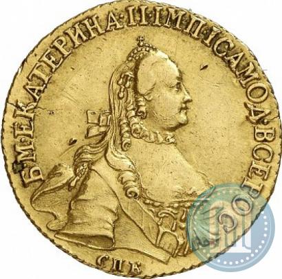 Picture 5 roubles 1762 year СПБ 