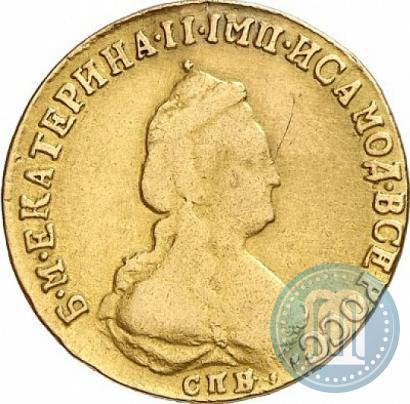 Фото 5 рублей 1792 года СПБ 