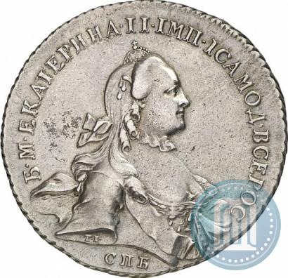 Фото 1 рубль 1762 года СПБ-НК 