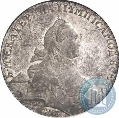 Picture 1 rouble 1765 year СПБ-ЯI 