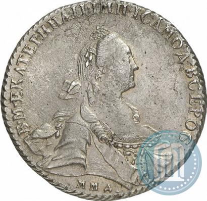 Picture 1 rouble 1768 year ММД-EI 