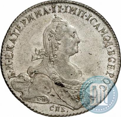 Picture 1 rouble 1774 year СПБ-ФЛ 