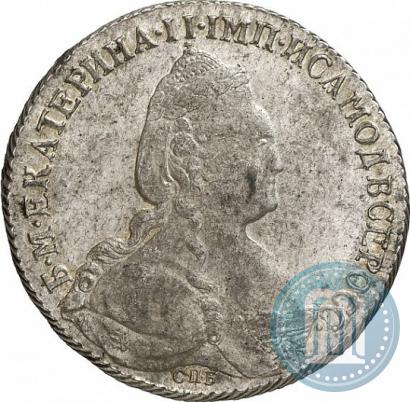 Фото 1 рубль 1783 года СПБ-ИЗ 